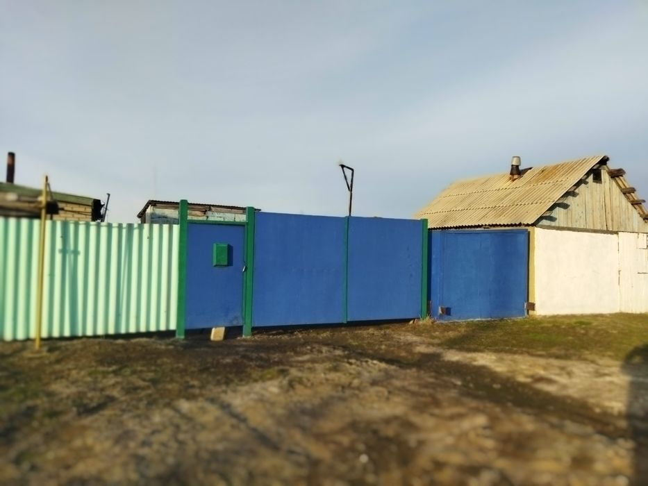 Продается благоустроенный дом