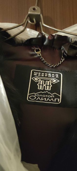 Шуба автоледи, нутрия