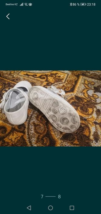 Туфельки  в школу.