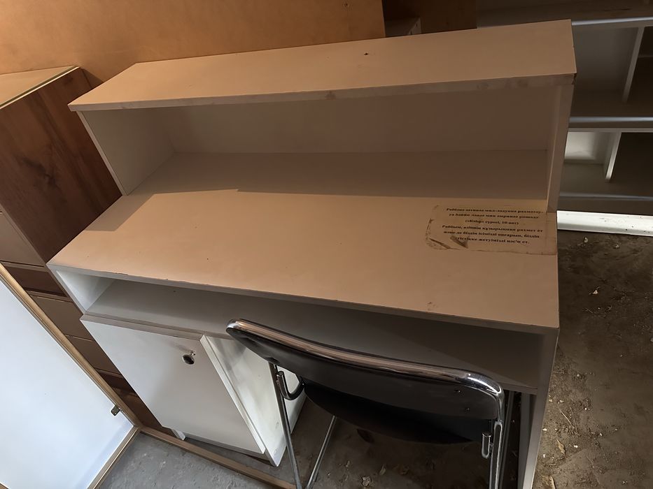 Полкалар, островок сатылады