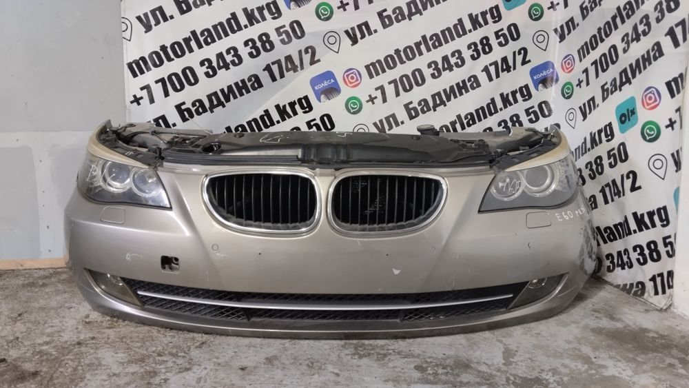 Ноускат bmw e60 rest