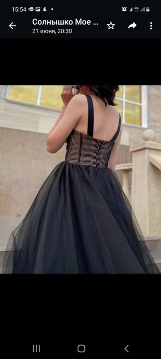 Продам платье вечернее