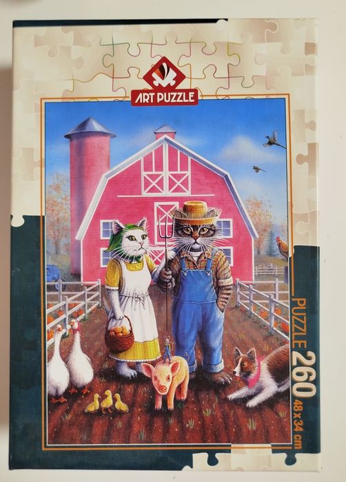 Пъзели за малки и големи