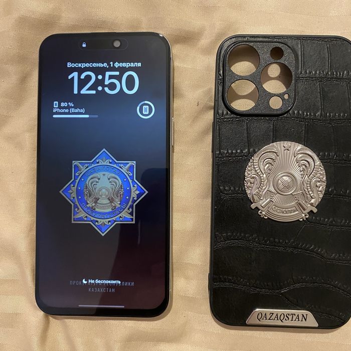 Айфон 15 про макс идеал