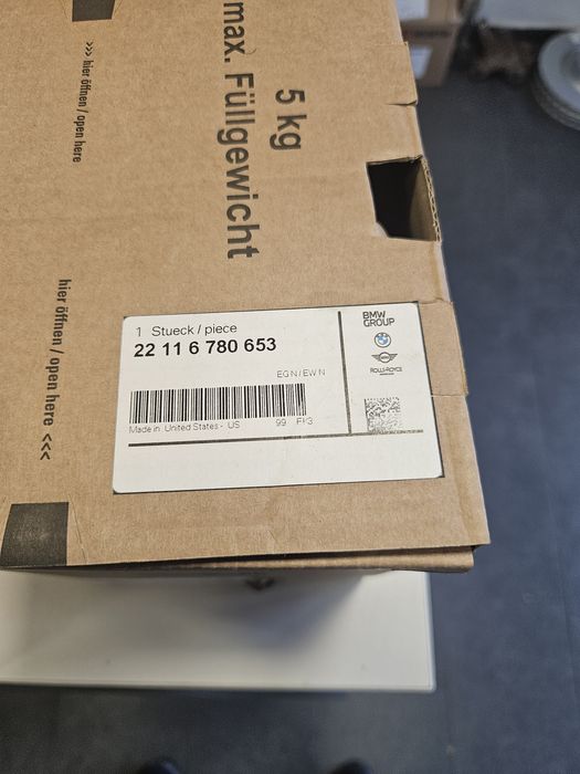 Тампони двигател бмв bmw n63