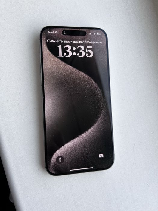 Айфон 15 pro max