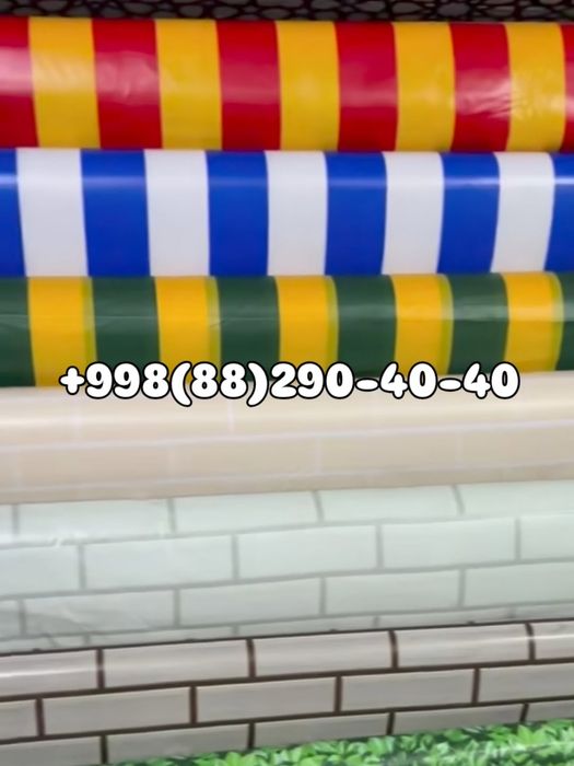 Tent kapsula Basseyn Soya Setka