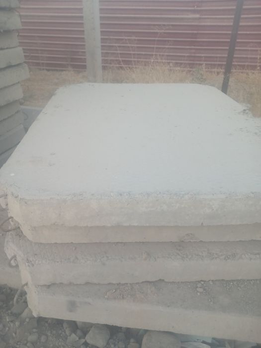 Дарожни плита хархил