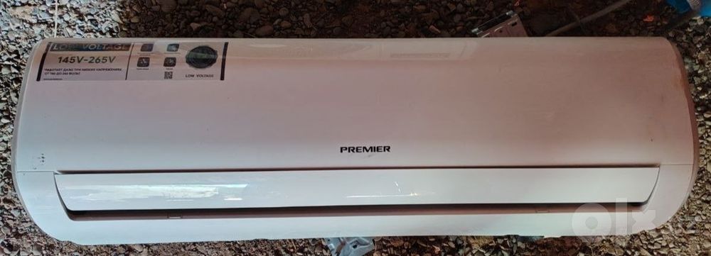 Кондиционер Premier