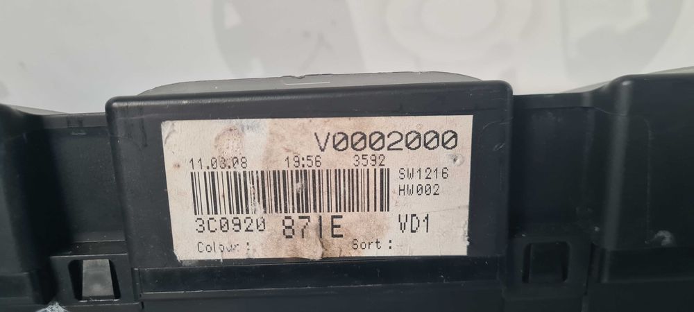 Километраж VW Passat 6 2007г.