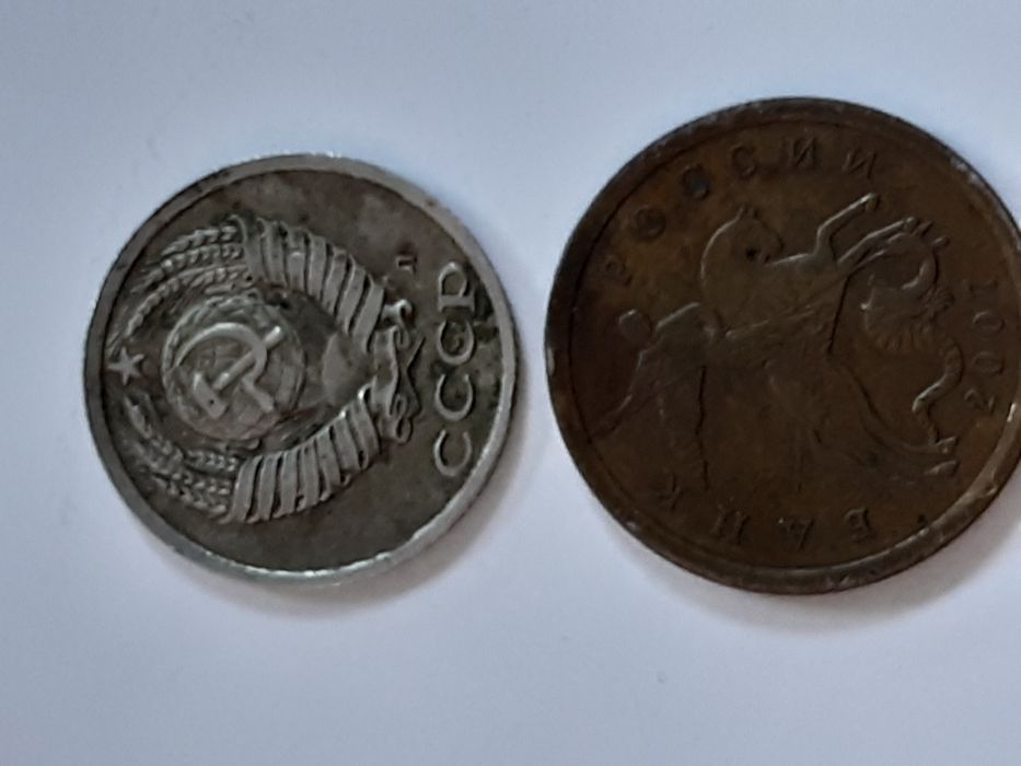 Продам монеты и купюры старого образца.