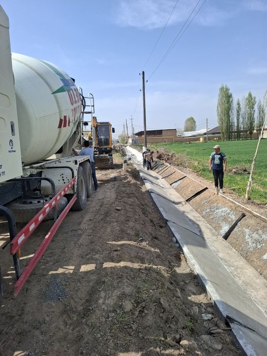 Ирригатсион лоток урнатамиз Монтаж киламиз барча хизматларимиз мавжуд