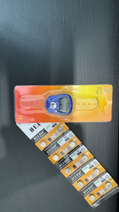 Электронные четки