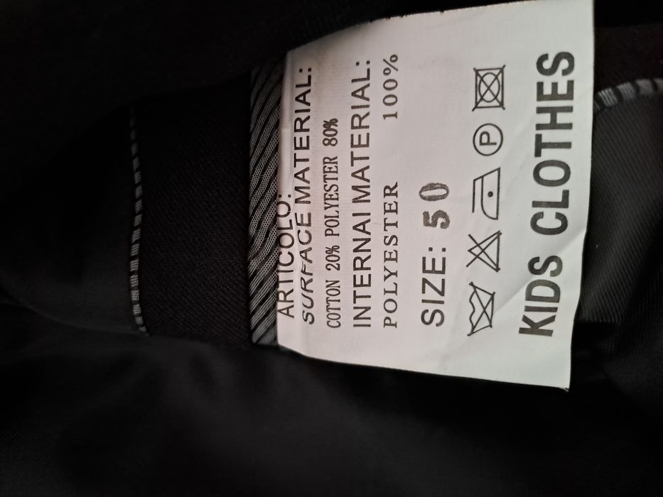 Продам школьная форма, костюм