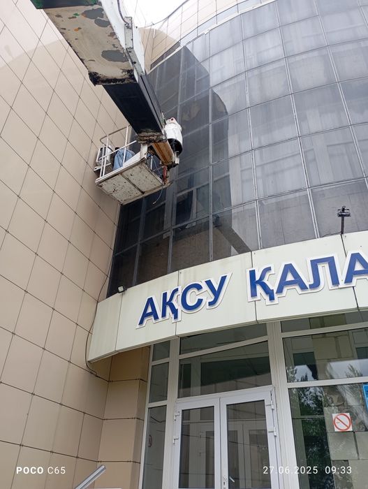 Услуги Автовышки