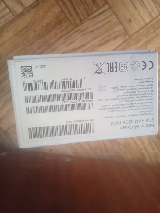 Redmi9A сотилади