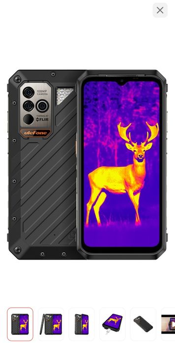 Смартфон с тепловизором