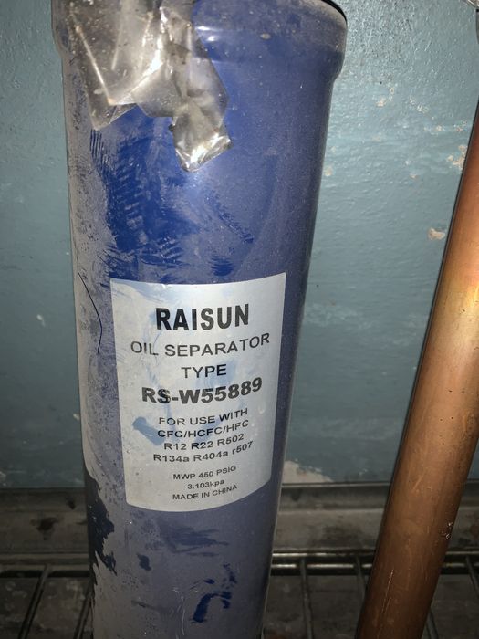 Холодильный агрегат Bitzer, централь