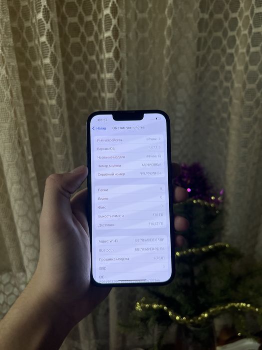 Iphone 13 128gb 81% в идеале