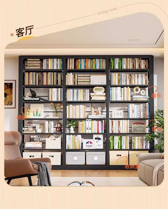 dokumentlar va kitoblar uchun maxsus javon/ temirdan yasalgan/ korkam