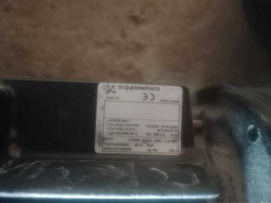 продам насос для воды GRUNDFOS