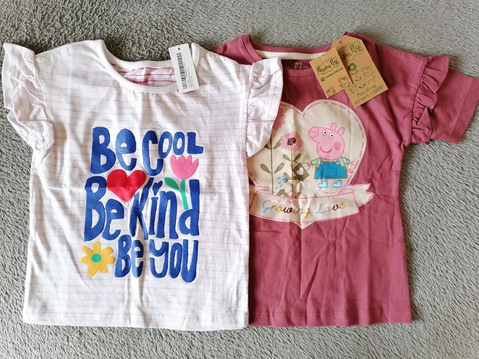 Маркови детски дрехи Frugi, Gap, Jojo maman bebe, Next, Monsoon