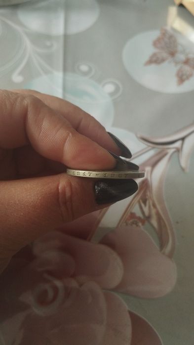 Старинные монеты