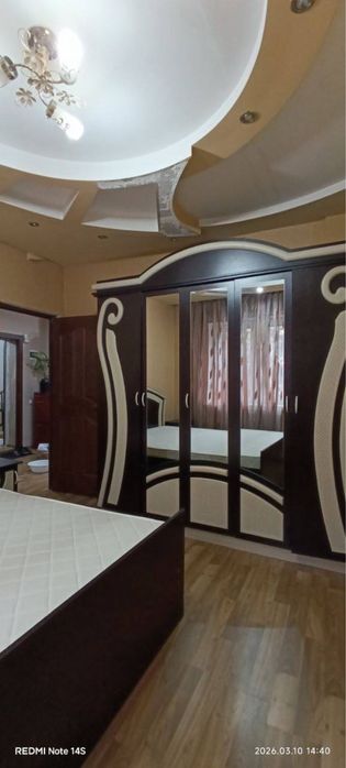 Ракат Продаётса 3/3/4 Карзинка 77-серия