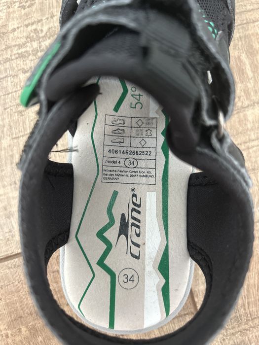 Детски сандали за момче