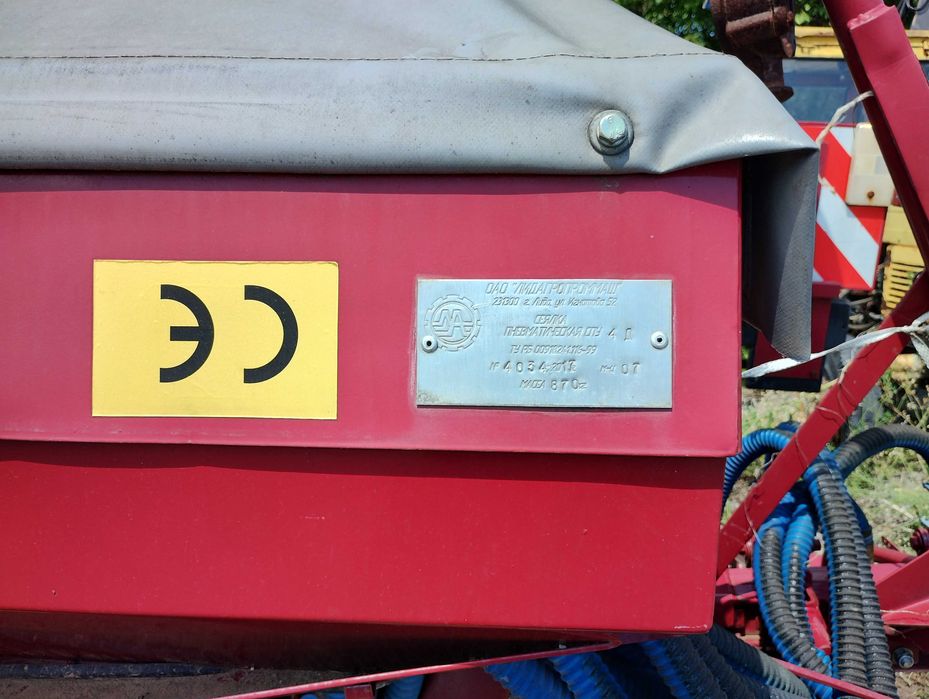 Сеялка СПУ - пневматична, навесна и прикачна