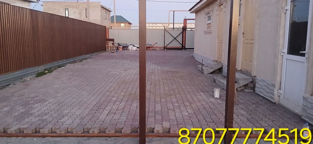 Укладка брусчатки