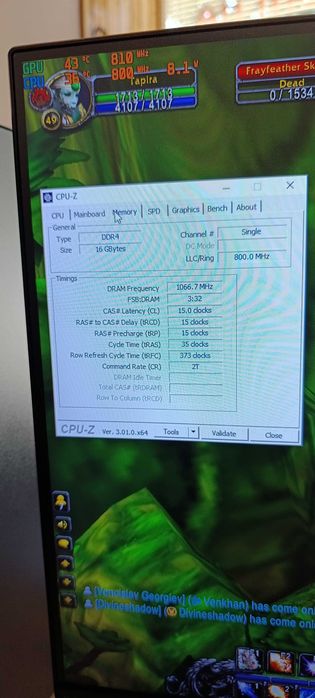Геймърски компютър i7 6700k gtx1070 8gb