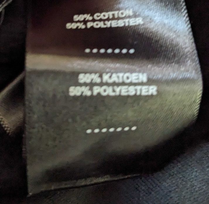 Harley Davidson Logo мъжки суичър 2 модела размер XL от Сащ