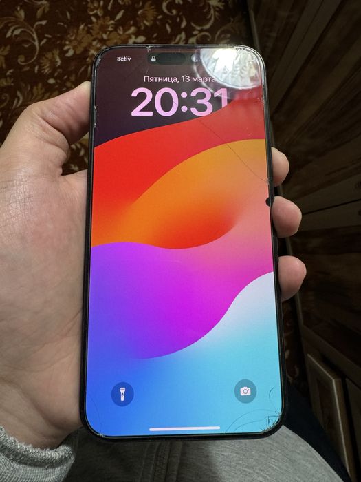 айфон 15 про макс 256гб