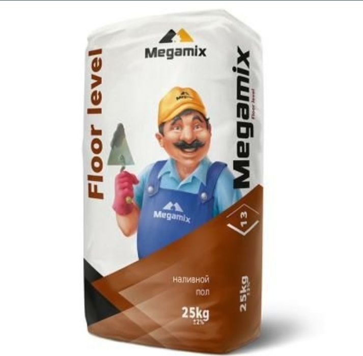 Nalivnoy poл Наливнов пол