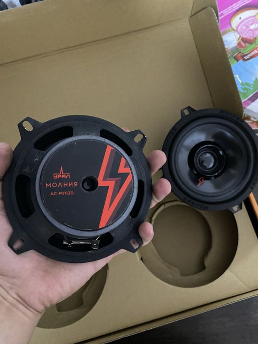 Динамики Урал Ас-Мл130, 13см