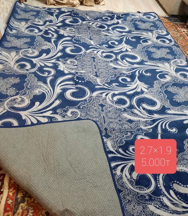 Ковры, паласы  для пола