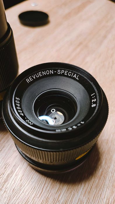 Set trei lentile vintage