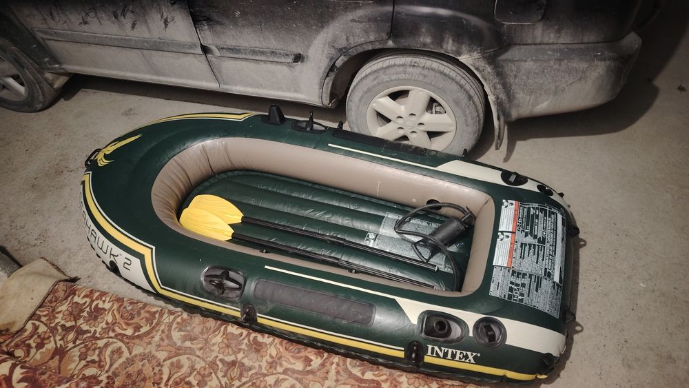 Обмен бар  аиттып қараң