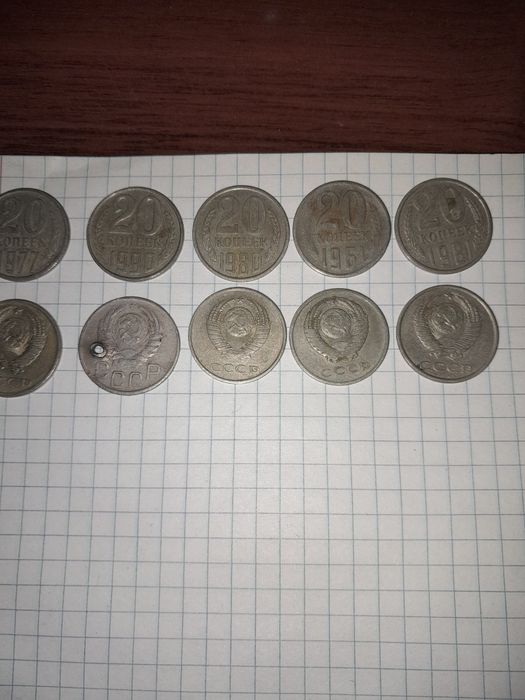 Продам монеты советские