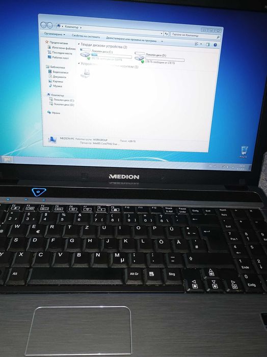 Лаптоп Medion 15.6