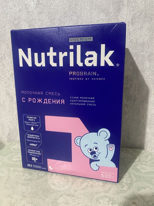 Детское питание Nutrilak 1 premium 600гр.
