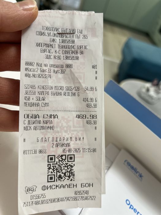 Смарт камера за наблюдение Reolink