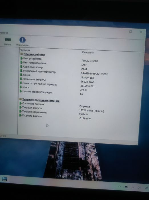 Ноутбук / планшет Surface Go 4/128