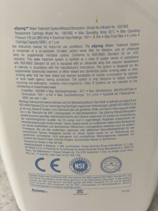 фильтр для воды E-spring