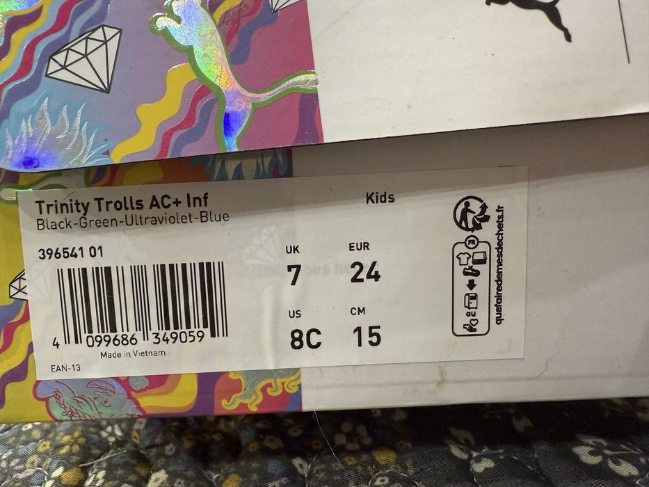 Детски маратонки Пума, н24