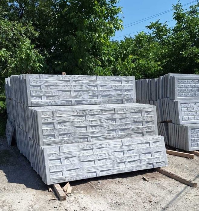 Gard din beton cu sau fără montaj