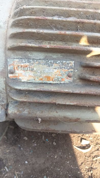 Электродвигатели