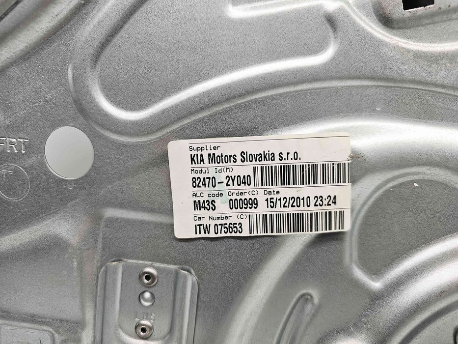 Macara electrica geam stanga fata Hyundai ix35 (LM) [Fabr 2010-2017] 8