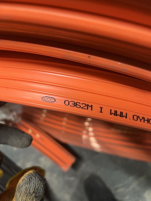 Шина для кранбалки